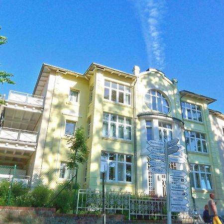 Strandnahe Ferienwohnung Mit Balkon - Strandresidenz Brandenburg Fewo 29 Гёрен Экстерьер фото