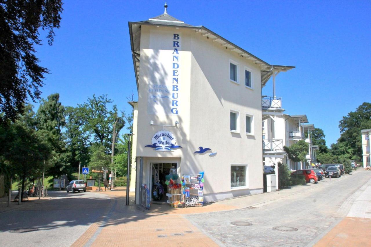 Strandnahe Ferienwohnung Mit Balkon - Strandresidenz Brandenburg Fewo 29 Гёрен Экстерьер фото