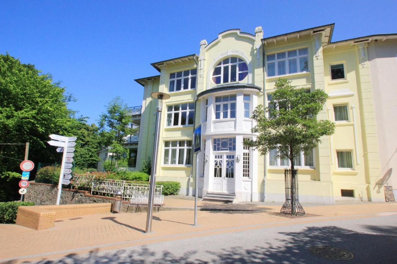 Strandnahe Ferienwohnung Mit Balkon - Strandresidenz Brandenburg Fewo 29 Гёрен Экстерьер фото